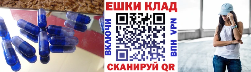 купить наркоту  Ревда  Ecstasy 280мг 