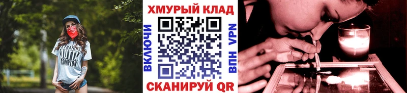ГЕРОИН белый  Ревда 