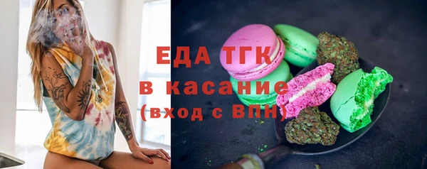 дмт Армянск