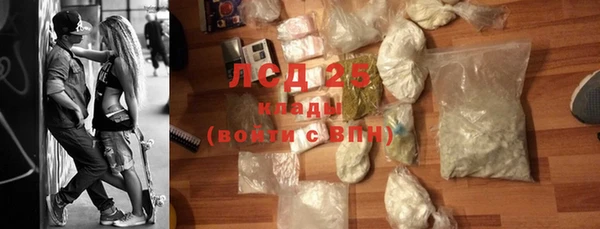 дмт Армянск