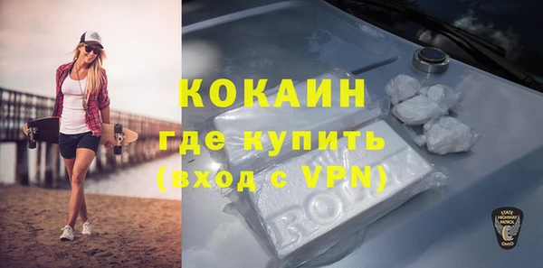 меф Аркадак