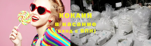 дмт Армянск