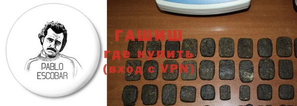 меф Аркадак