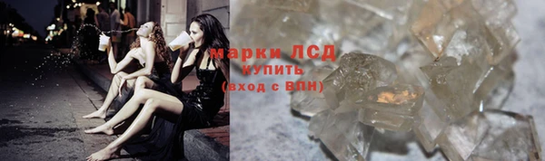 дмт Армянск