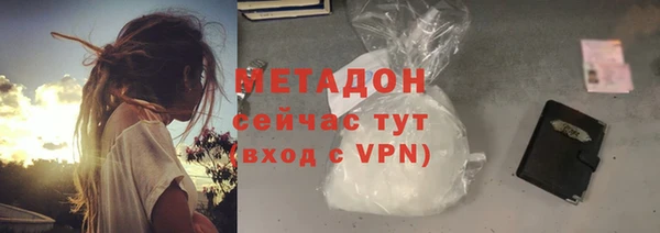 меф Аркадак
