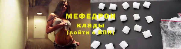 соль курить ск Арсеньев