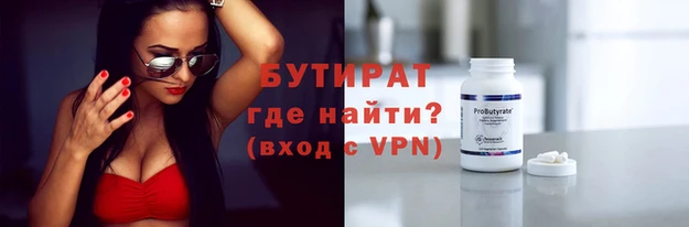 дмт Армянск