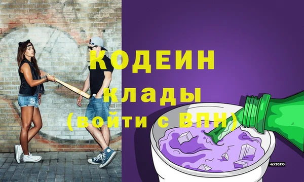 дмт Армянск