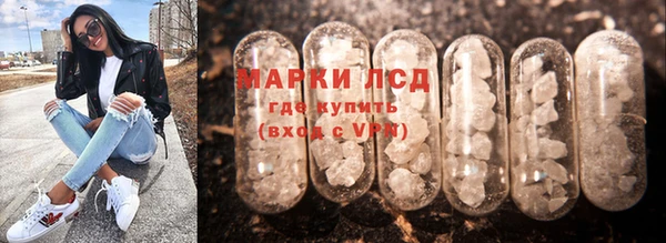 дмт Армянск