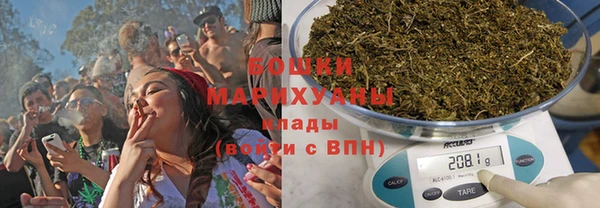 соль курить ск Арсеньев