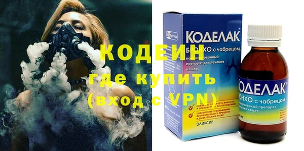 дмт Армянск
