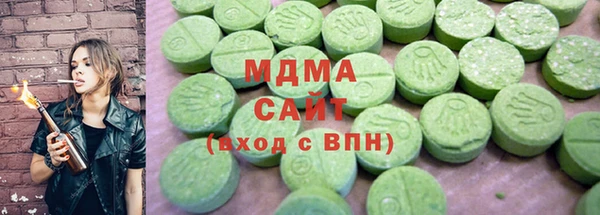 меф Аркадак