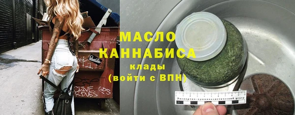 дмт Армянск