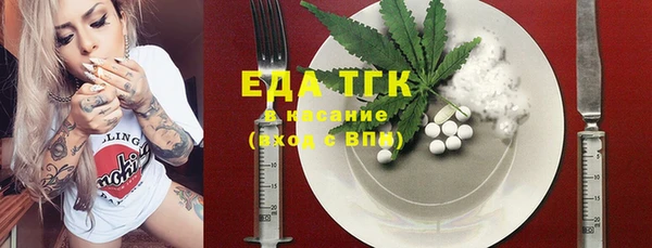 меф Аркадак