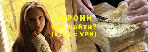 дмт Армянск