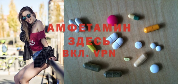 дмт Армянск