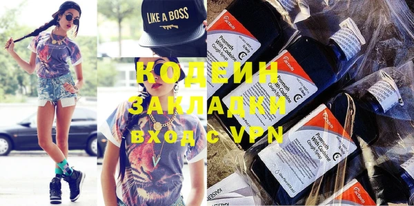 дмт Армянск