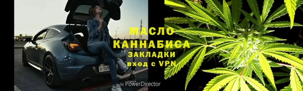 меф Аркадак